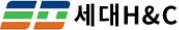 세대H&C