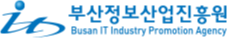 부산정보산업진흥원